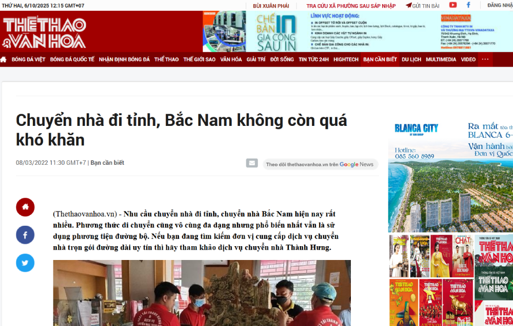 the-thao-van-hoa-noi-ve-chung-toi