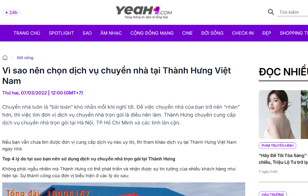 yeah1-news-noi-ve-chung-toi